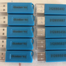 酒店管理教學軟件 價格、批發與廠家選擇全指南