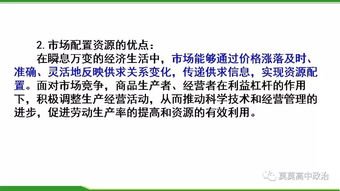 走進社會主義市場經濟 社會經濟咨詢服務如何助力高質量增長？